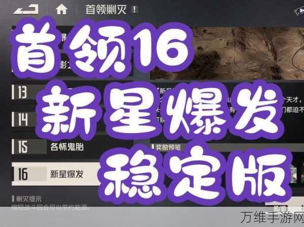 手游界新星闪耀!AUMO傲目斩获第六届金辑奖最具成长价值奖,揭秘其背后的创新之路