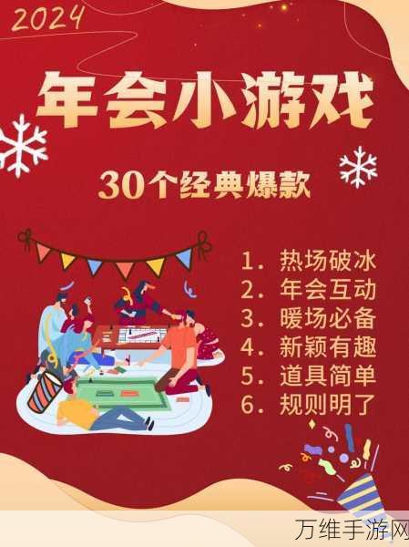 高新技术手游企业年末冲刺，金义新区创新活力燃爆游戏圈