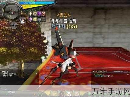 四眼小魔韩版，奇幻世界中的热血 RPG 冒险之旅