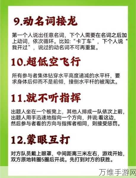 践踏文明，闲置城市模拟游戏 无广告畅玩秘籍