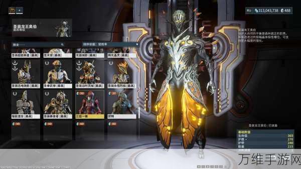 星际战甲Warframe三伏天盛筵，新战甲技能大揭秘及活动全攻略