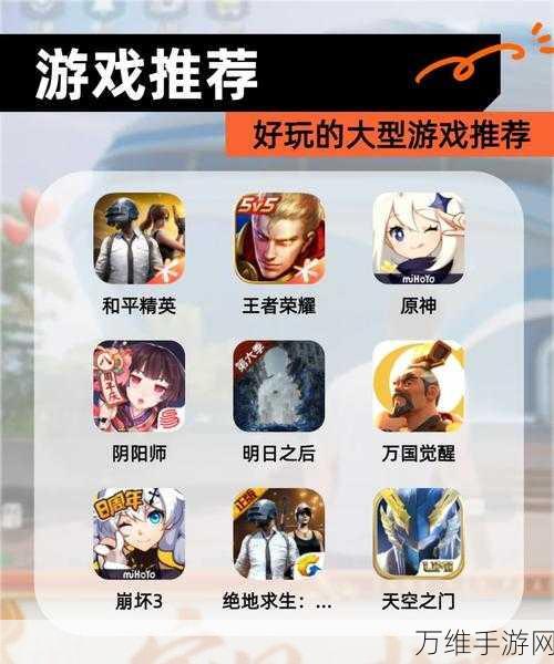 奥拉星手游,揭秘六翼炽天使撒拉弗的炫酷技能与战斗策略