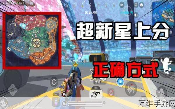 香肠派对超新星喵舍深度攻略,资源分布揭秘与制胜策略