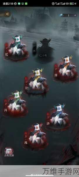 魔域口袋版深度攻略,亡灵巫师灵力获取全解析
