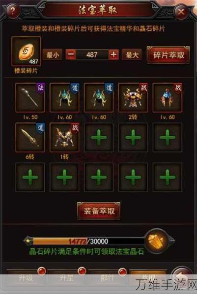 LiteFlow入驻GitCode，简化规则管理，开启游戏开发新篇章