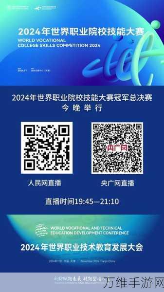 手游界新宠?普渡机器人横扫六大科技赛事,斩获殊荣!