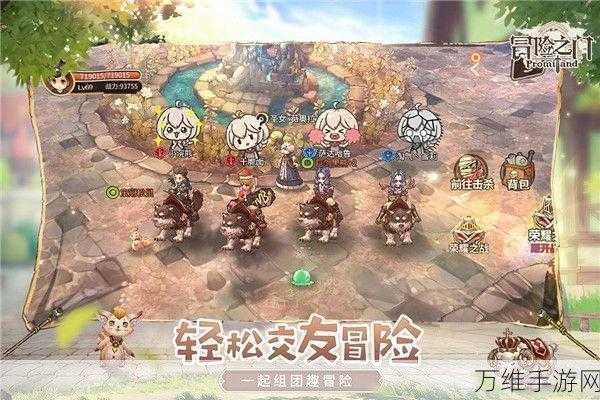 幸运的露娜,开启像素冒险之旅