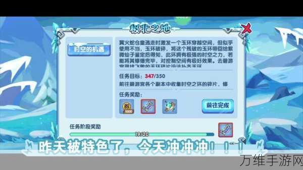 造梦西游OL深度解析，当前版本最强职业揭秘！