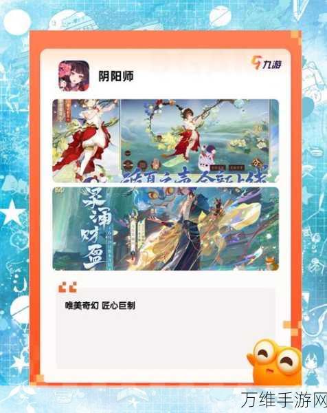 手游市场新风向,普华永道预测2025年港股IPO或迎手游公司上市热潮