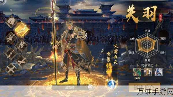 攻城三国 OL,热血格斗 称霸三国手游世界