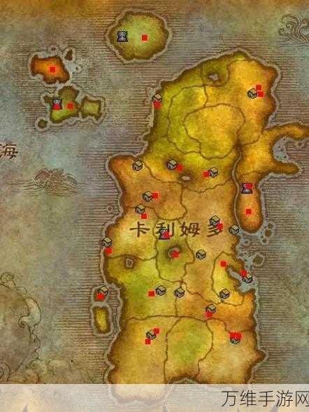 魔兽世界手游化前瞻,火焰之地副本深度攻略与揭秘