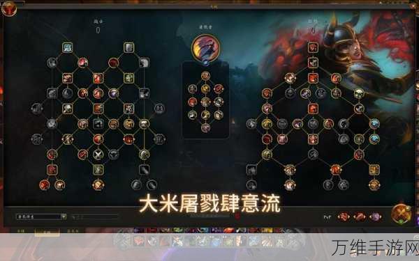 DOTA2高手进阶，幻影长矛手天赋树深度剖析与实战攻略