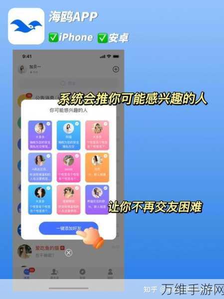 Telegram财报揭秘，是暗黑版微信还是币圈镰刀真面目？