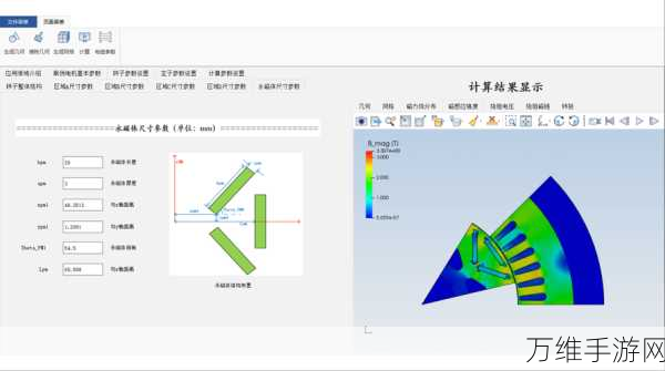 微软MatterSim模型革新手游物理引擎，精准预测材料性能引领游戏新纪元