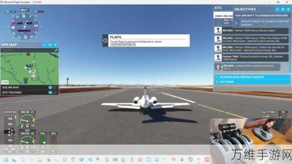飞行模拟器 2019 新版来袭，畅享极致飞行之旅