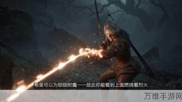 巫师4营销新纪元，CD Projekt Red宣布紧凑宣传周期，揭秘更多游戏细节