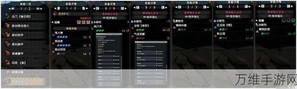 怪物猎人崛起曙光DLC，太刀毕业配装终极指南，打造无敌斩击流！