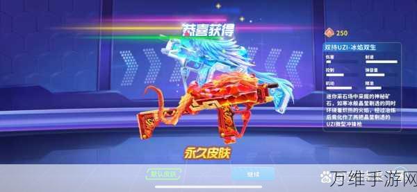 嘟嘟神器,燃爆热血的战斗手游