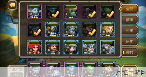 刀塔传奇,恶魔巫师觉醒深度剖析,培养价值几何?