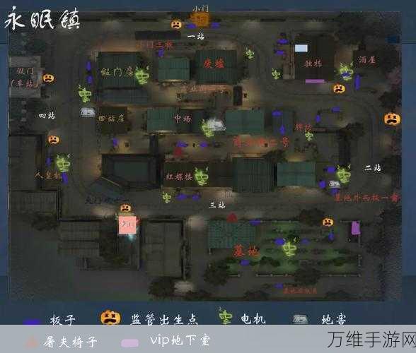 揭秘第五人格,地窖的奥秘与逃生策略