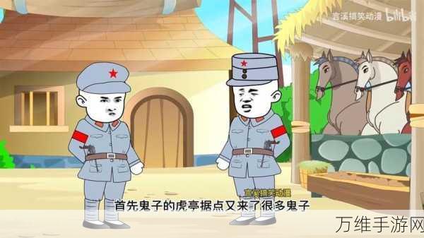 大沙雕来咯,免广告畅玩的魔性角色扮演之旅