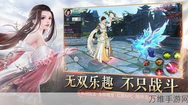 大唐无双手游攻略揭秘：五行纹属性选择技巧详解与实战指南