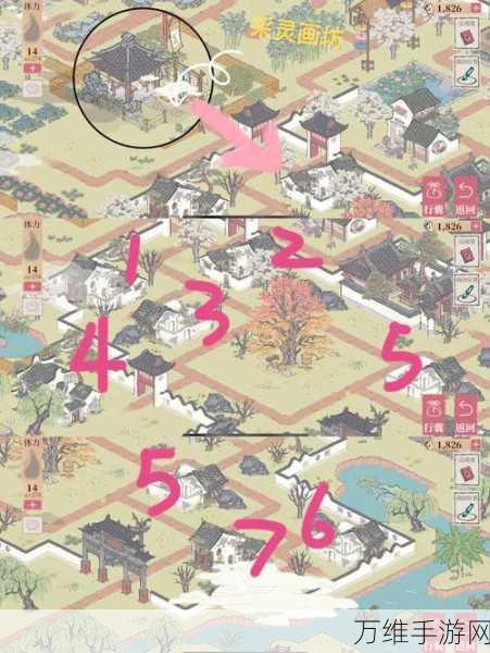 原神深度攻略,揭秘猎鹰塔德拉任务全流程与隐藏彩蛋