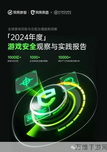 KRAFTON 2023上半年业绩亮眼,销售额突破9257亿韩元,游戏版图持续扩张