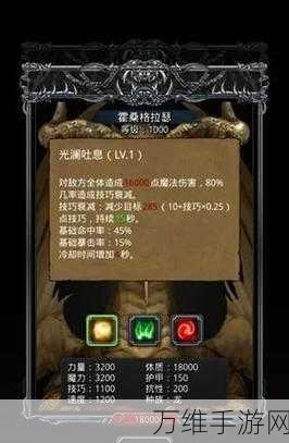 地下城堡2,独家揭秘长期礼包码,赢取珍稀道具大放送!