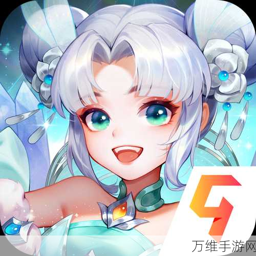 灵蛇奇缘,IOS 修仙角色扮演游戏的奇幻之旅