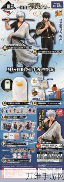 喵吉的旅行，揭秘秘银魔杖的奇幻之旅与实战评测