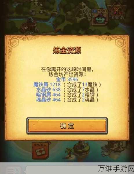 揭秘不思议迷宫男巫获取攻略,解锁神秘角色的秘密通道