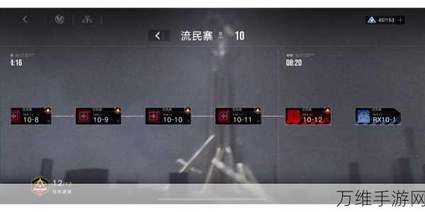 无期迷途MZ02深度通关秘籍,解锁高效策略,直击通关要点