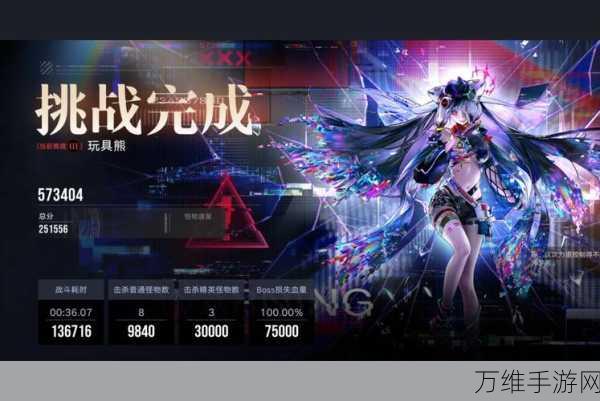 无期迷途MZ02深度通关秘籍,解锁高效策略,直击通关要点