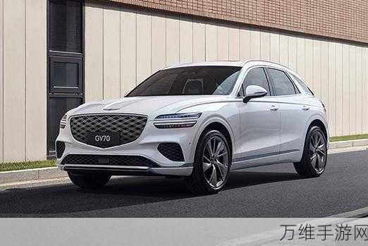 手游跨界新风尚，2026款捷尼赛思GV70携手热门手游升级登场