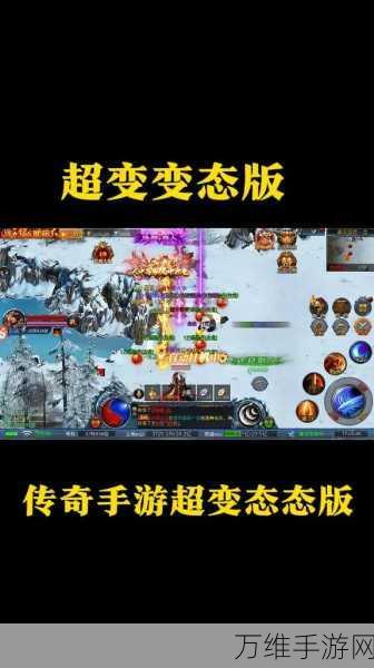 超神之路,MOBA 经典改编的手游传奇