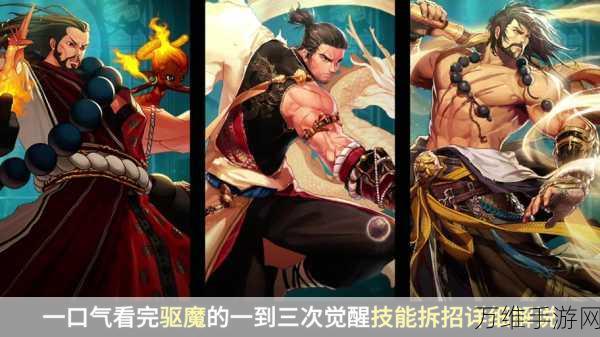 攻城掠地,解锁功勋宝箱的终极策略与丰厚奖励揭秘