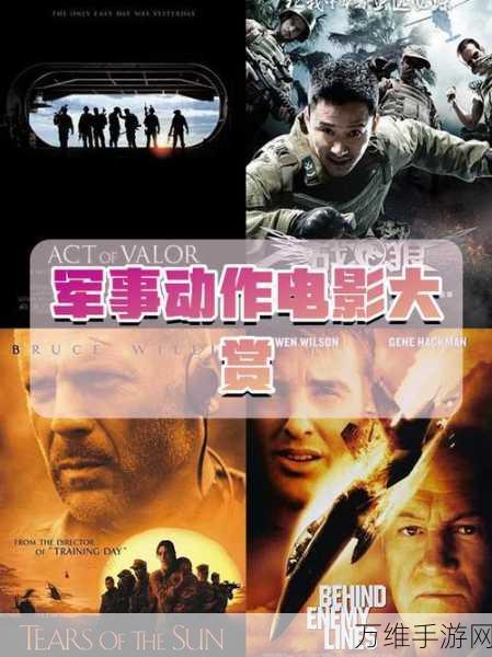 剑斗士冒险最新版,热血激战的动作之旅