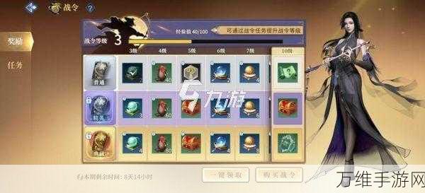 剑侠世界2出师攻略,徒弟出师全流程及丰厚奖励揭秘