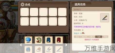 盖瑞模组躲猫猫,奇葩魔性的冒险闯关手游秘籍
