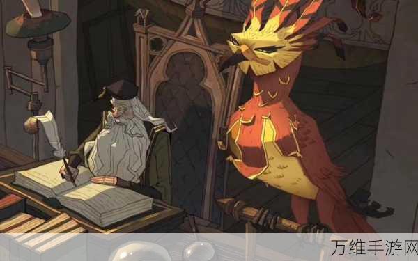 哈利波特魔法觉醒,凤凰图鉴深度解析与卡牌实战应用