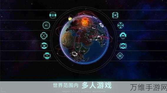 英特尔半世纪征程,手游硬件革新背后的科技力量