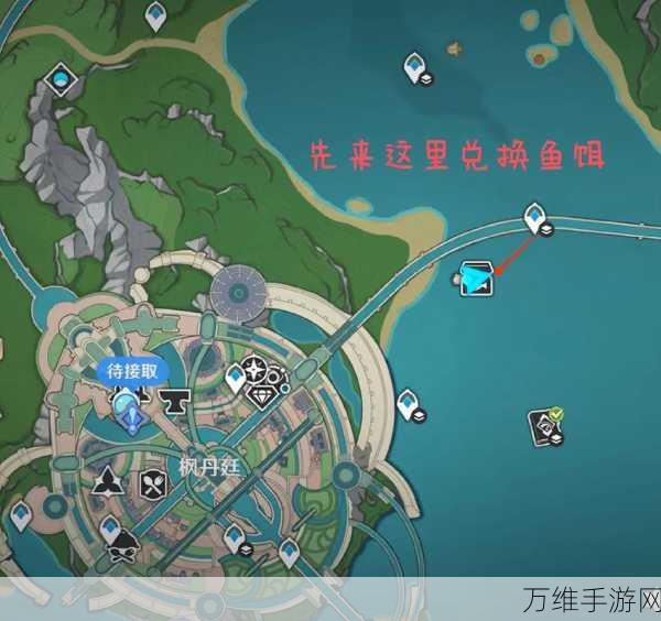 探秘原神,璃月钓鱼协会隐藏位置大揭秘,钓鱼大赛即将启幕!