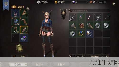 猎魂觉醒，深度剖析命运之门礼包性价比，助你明智消费！