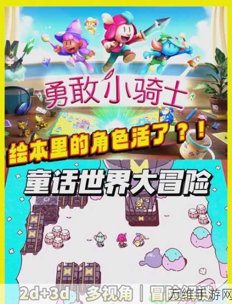 无处遁形免费版,开启精彩绝伦的冒险解谜之旅