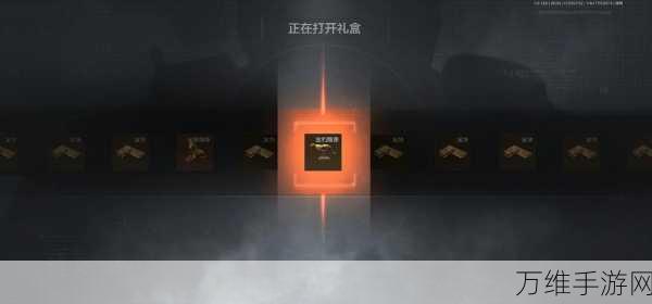 修勾突围免广告版,畅爽射击新体验