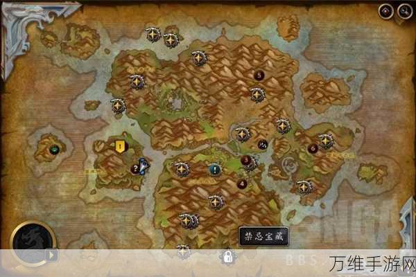 魔兽世界矶石宝库老四掉落宝藏全揭秘