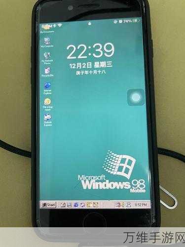 Windows手机借尸还魂,但你真的会考虑入手吗?