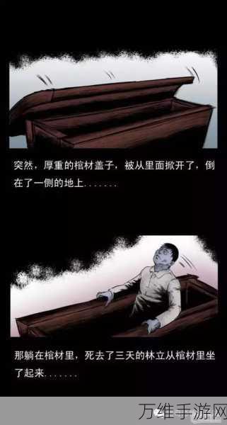 Windows手机借尸还魂,但你真的会考虑入手吗?