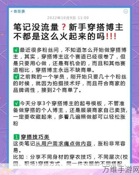 暗黑黎明新手崛起指南,资深玩家揭秘前期制胜策略与资源管理秘籍